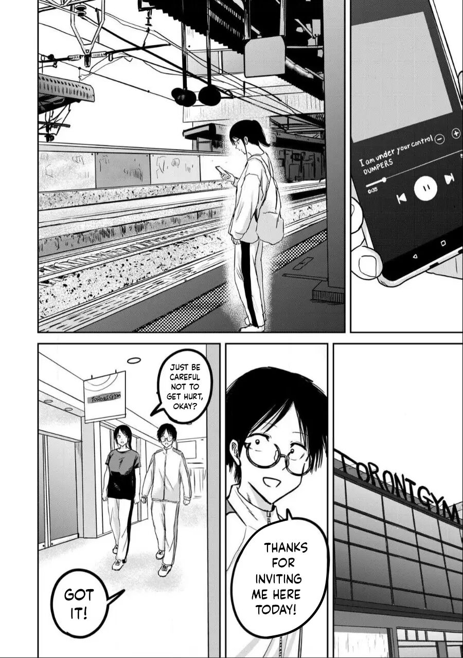 Ueno-kun Has Been Developed Chapter 25000 Page 4